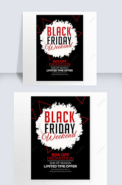 black friday promotional discount poster