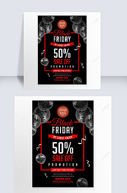 fashion simple balloon black friday promotion poster