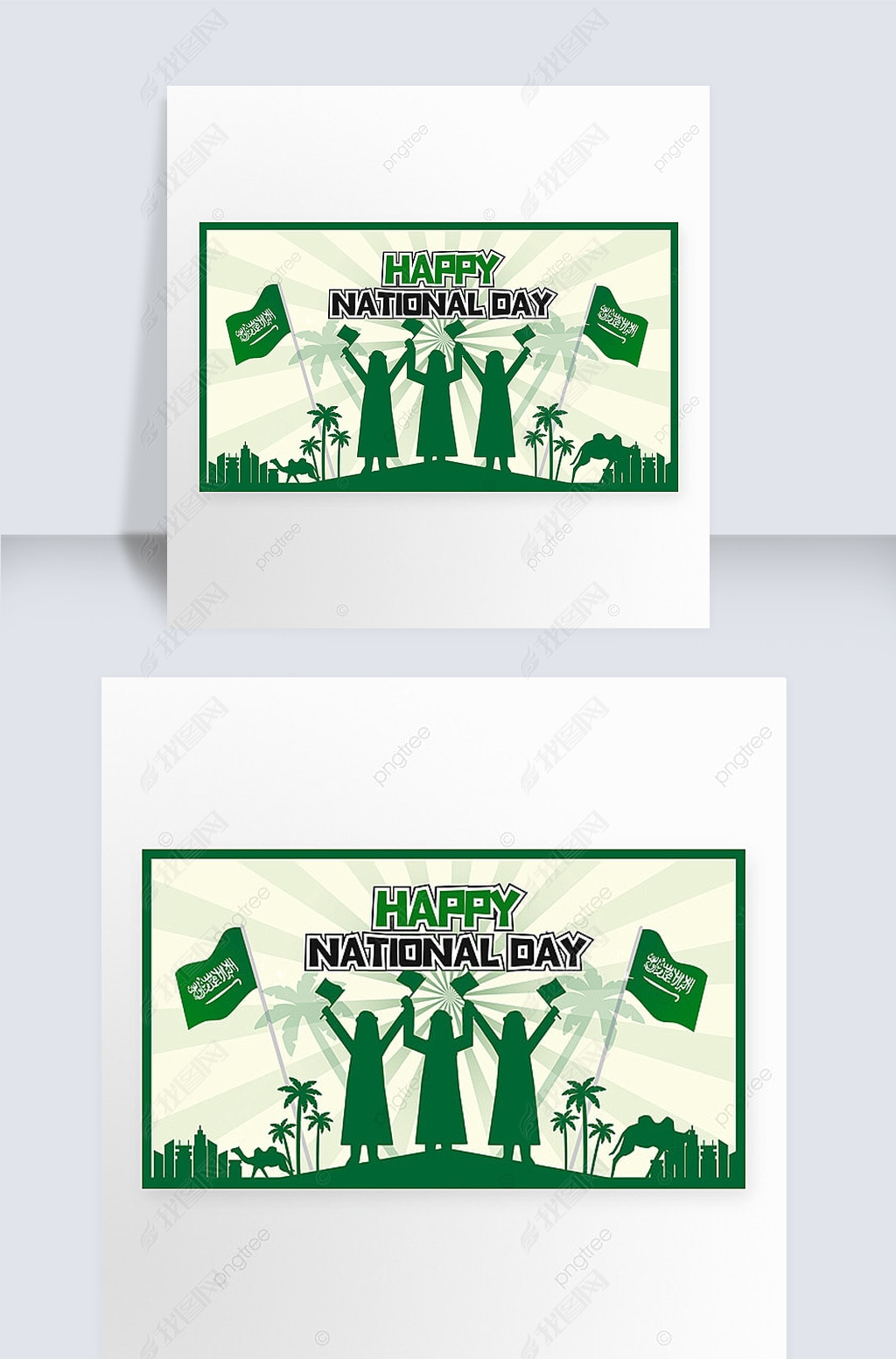 saudi national day silhouette character