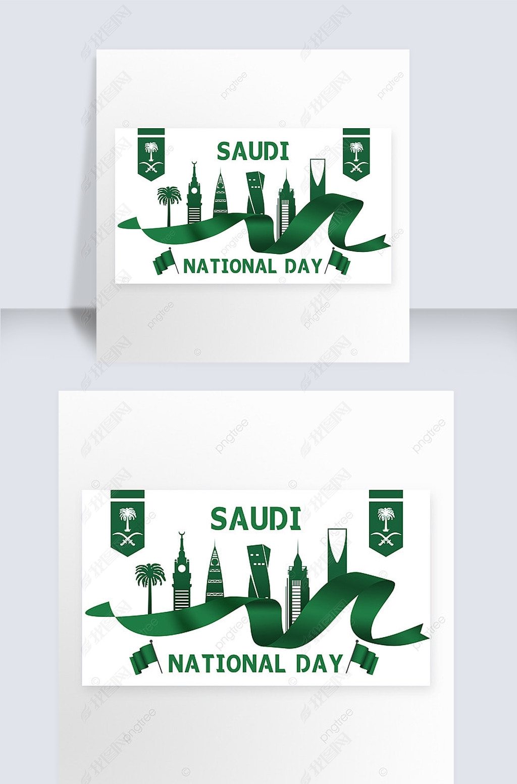 saudi national day abstraction and creativity banner