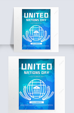 blue gradient united nations day template