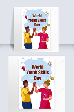 world youth skills day creative social media post