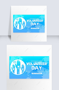 blue gradient international volunteer day template