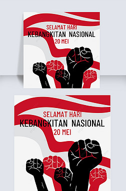 Selamat Hari Kebangkitan Nasional RedBlack Fists