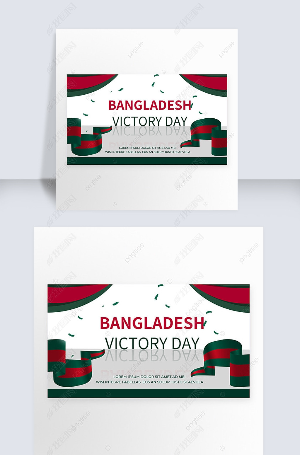 bangladesh victory day grey banner ribbon