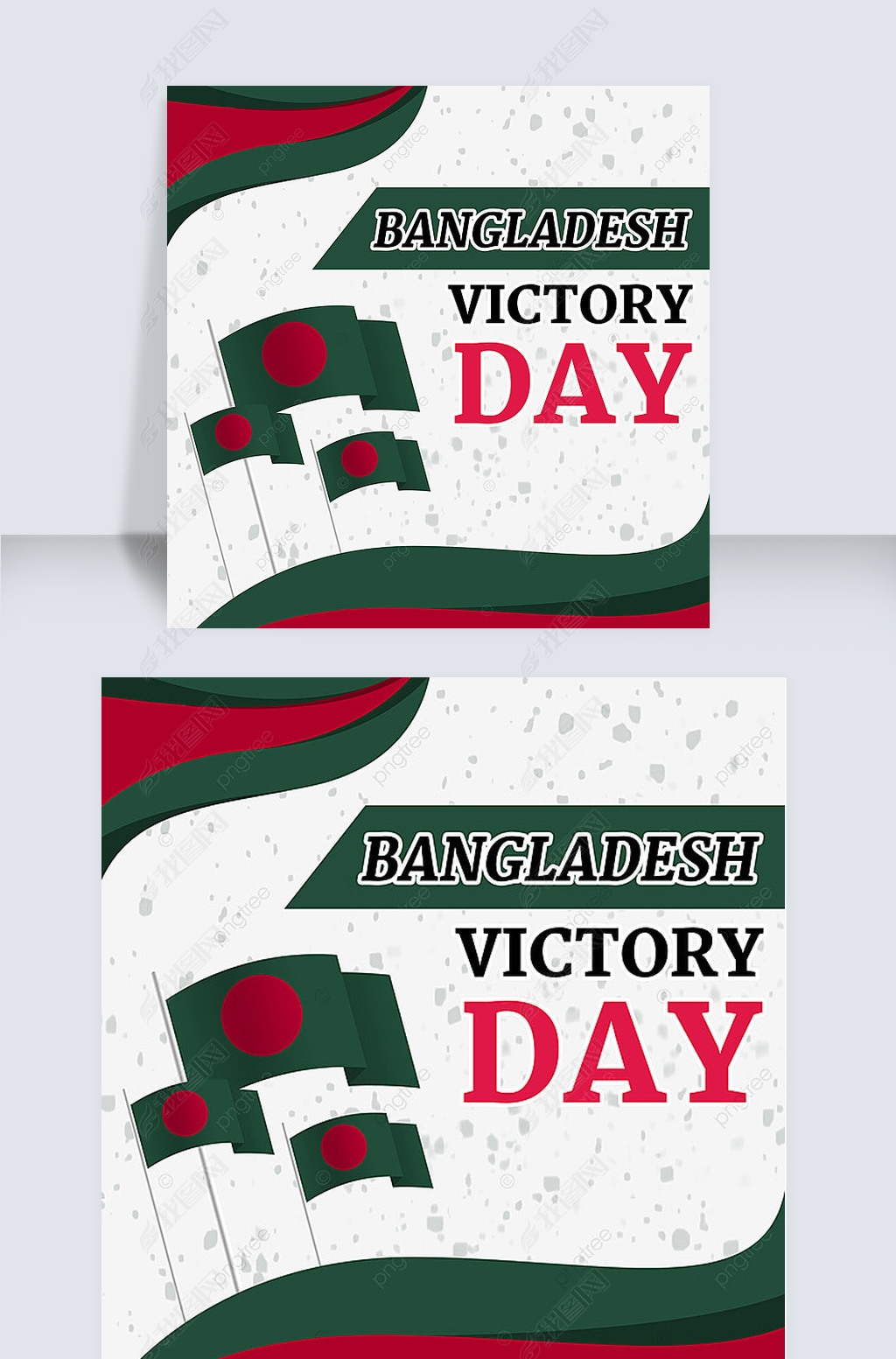 bangladesh victory day flag grey