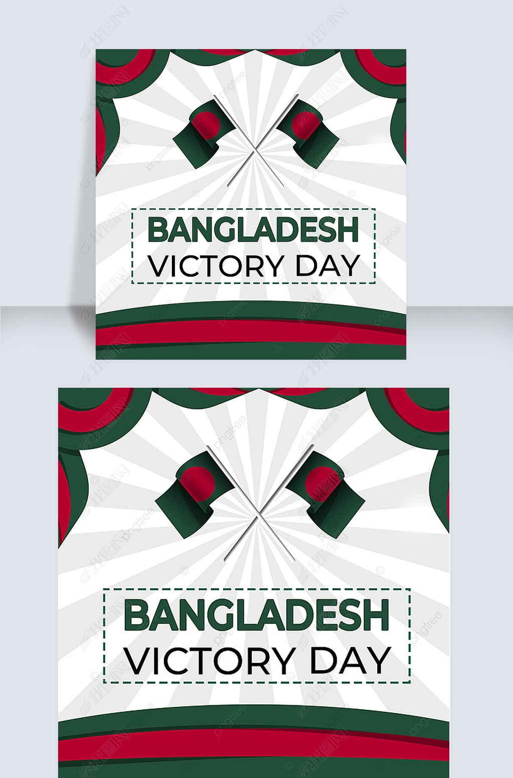 bangladesh victory day colored flag grey