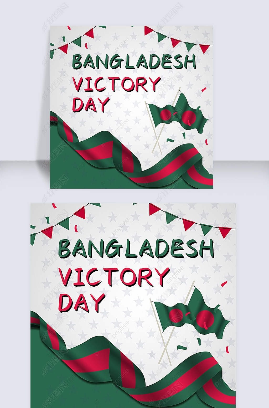 bangladesh victory day flag grey