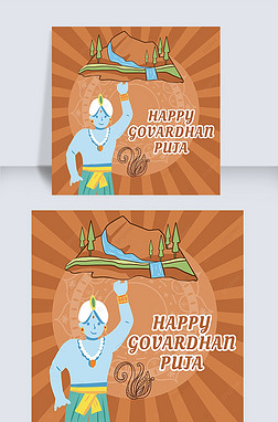 govardhan puja contracted creative social media post