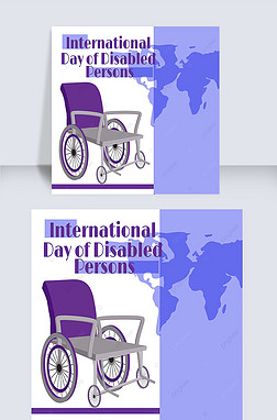 international day of disabled persons 4 5000 propagandizes post