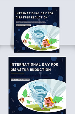 blue disaster international day for reduction template