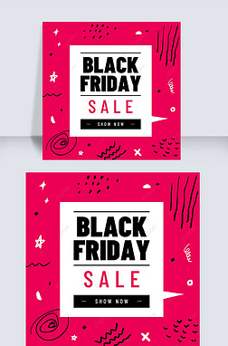 abstract graphic black friday template