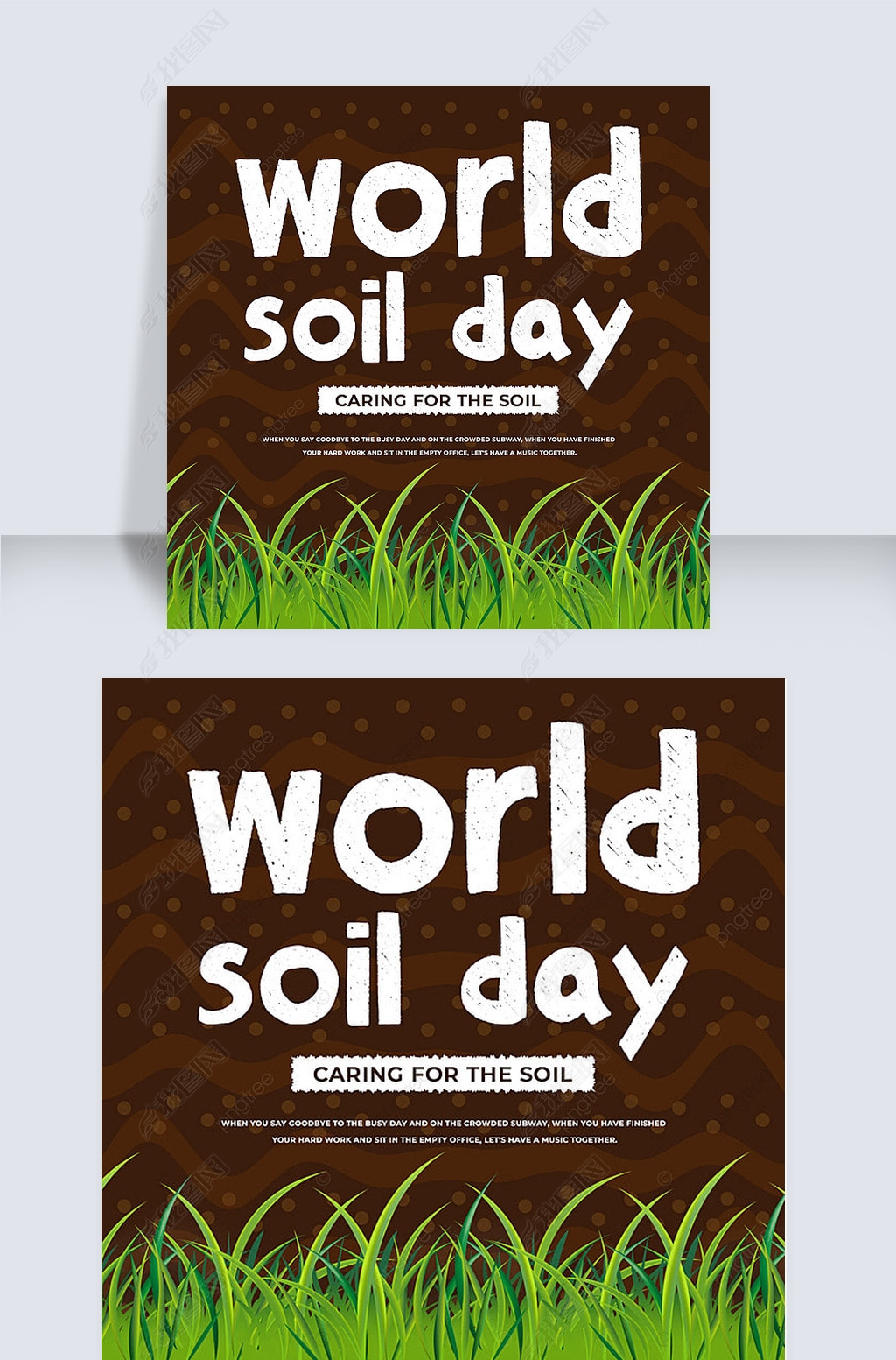 brown earth world soil festival template