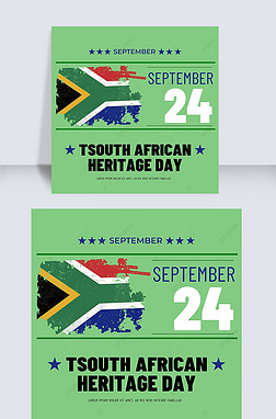 south african heritage day social media post