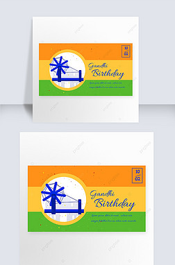 india mahatma gandhi birthday web page poster