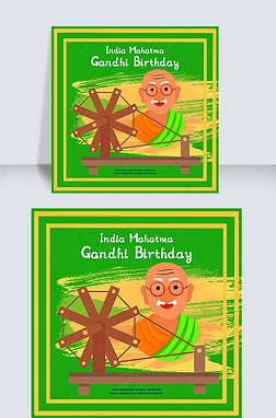 india mahatma gandhi birthday green social media post