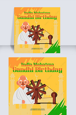 india mahatma gandhi birthday yellow social media post