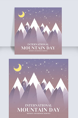 international mountain day star social media post