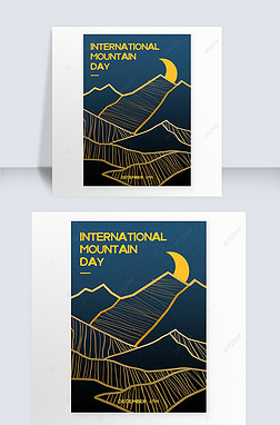 international mountain day black posters