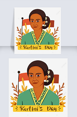 kartini day hero woman in education
