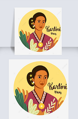 hand drawn kartini day