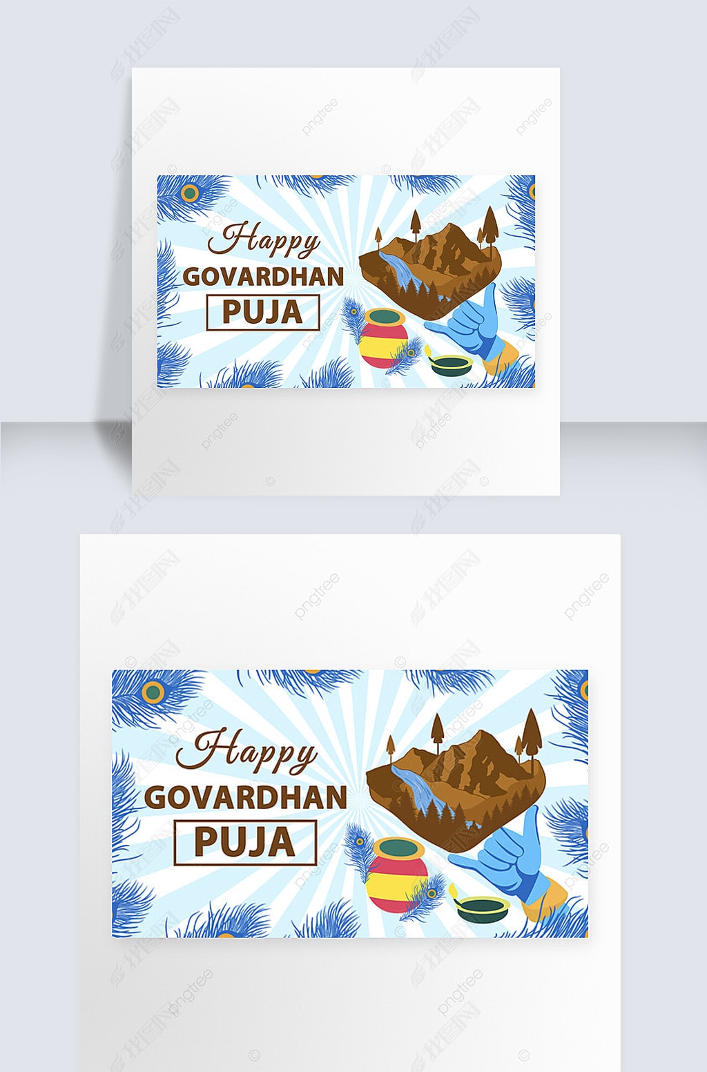 govardhan puja light blue banner