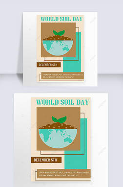 retro world soil day poster