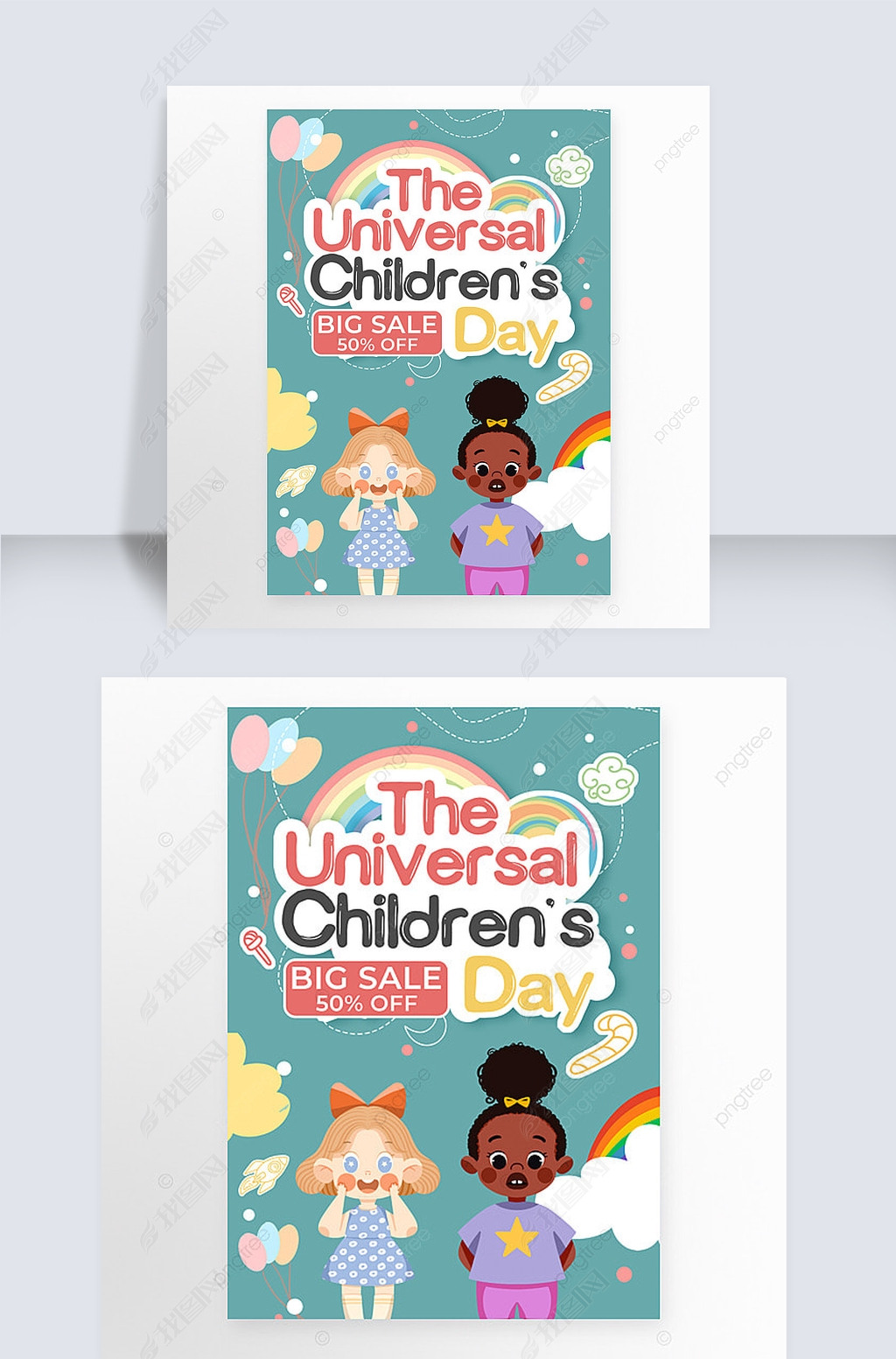 the universal children s day creative simple poster