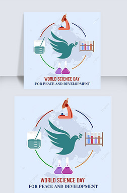 world science day for peace and development with chemical tools pigeon