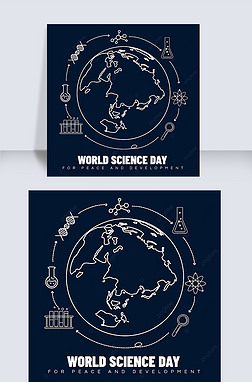 world science day for peace and development