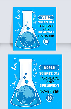 blue world science day for peace and development