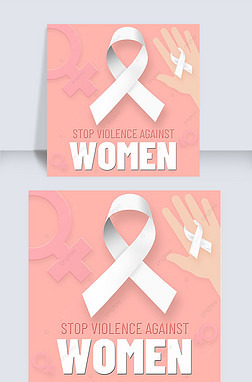 international day for the elimination of violence against women pink simple social media