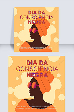 black awareness day cartoon publicity template