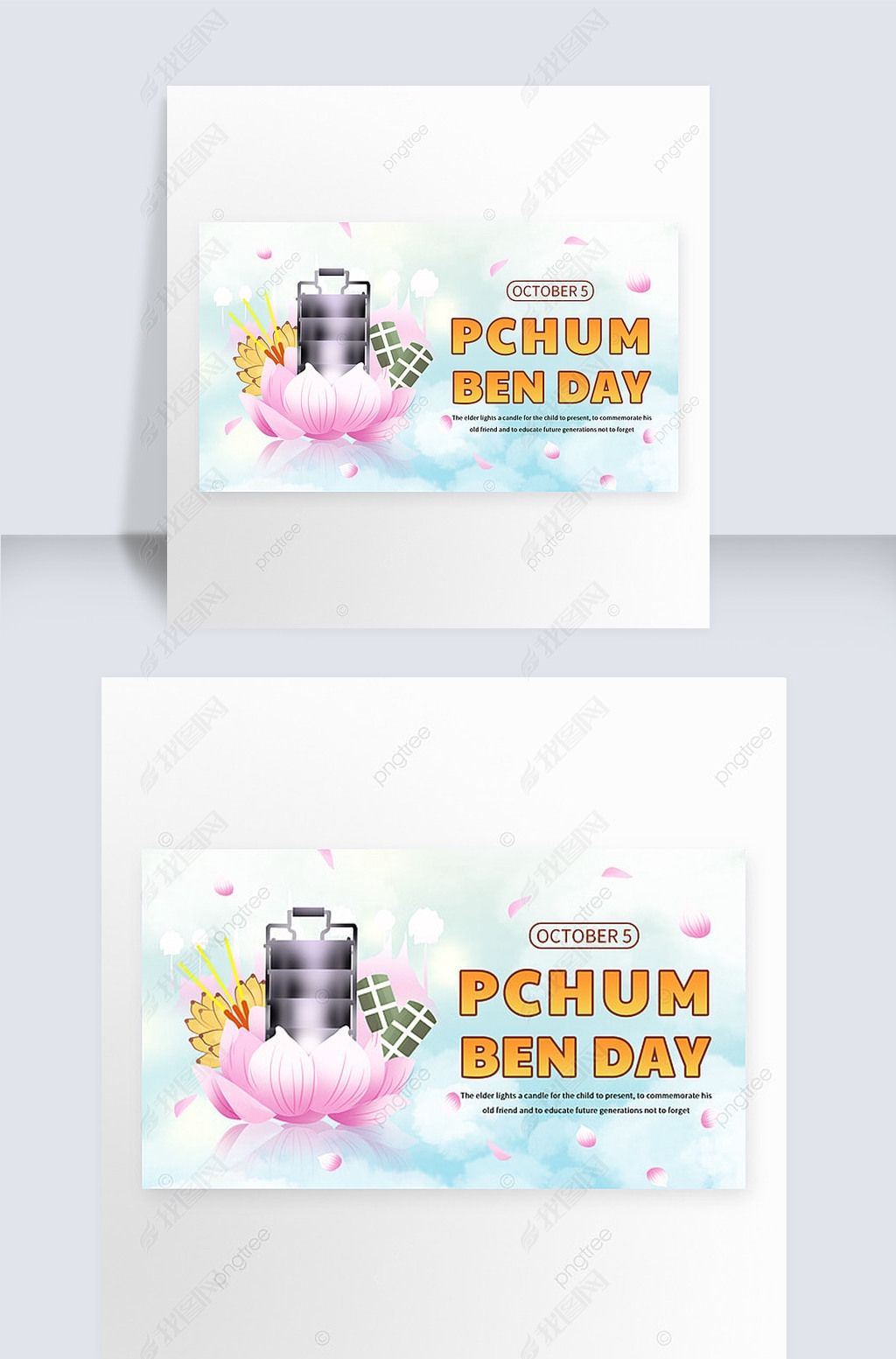 pchum ben day gradually changing dream banner