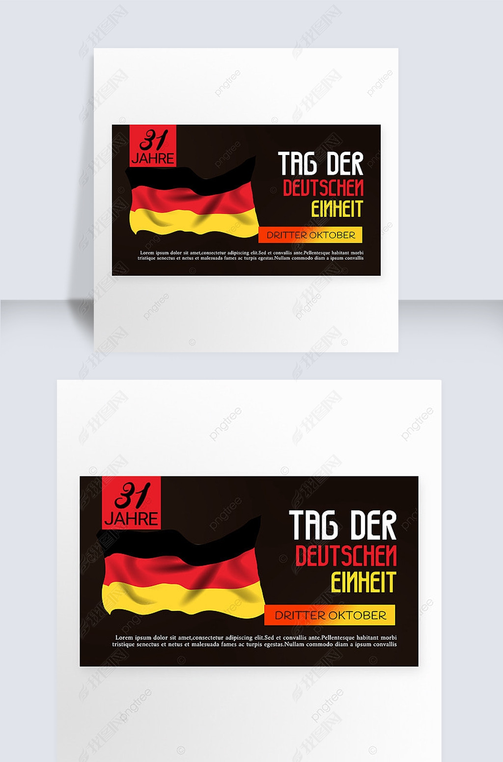 day of german unity national patriotic holiday vector illustration