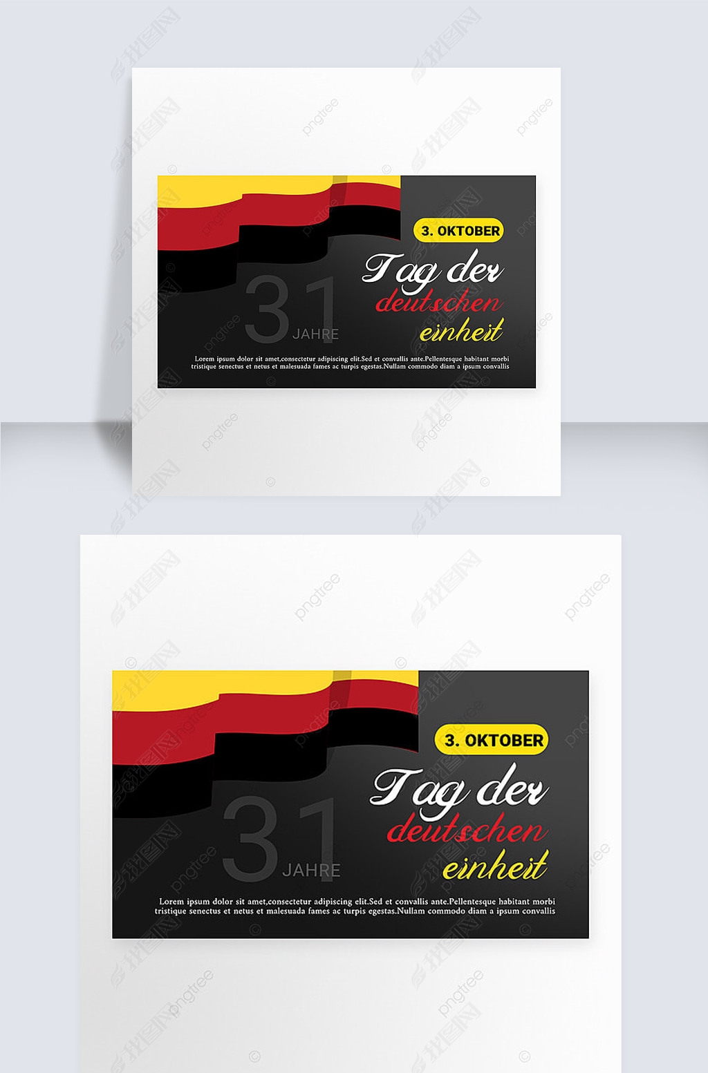 german unification day banner for design