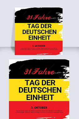 day of german unity or tag der deutschen einheit holiday banner design template