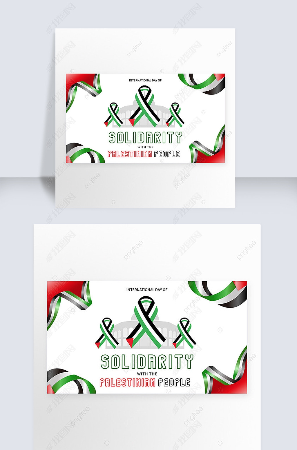 international day of solidarity with the palestinian people creative ribbon banner