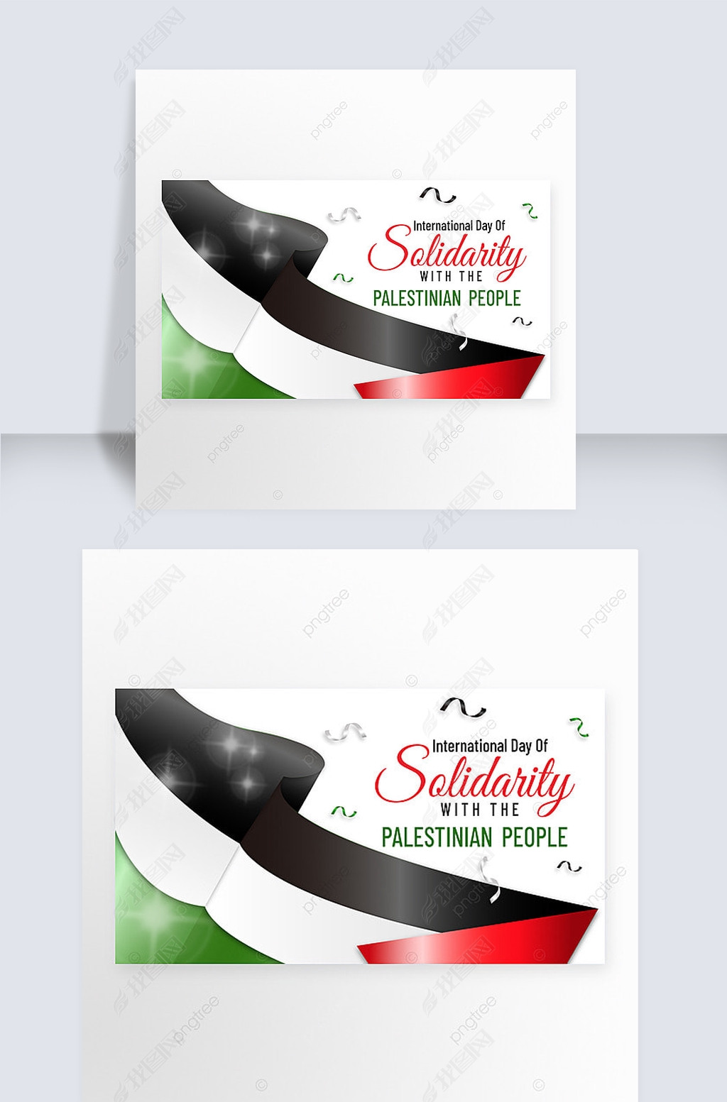 international day of solidarity with the palestinian people banner