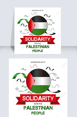 international day of solidarity with the palestinian people creative ribbon social media post