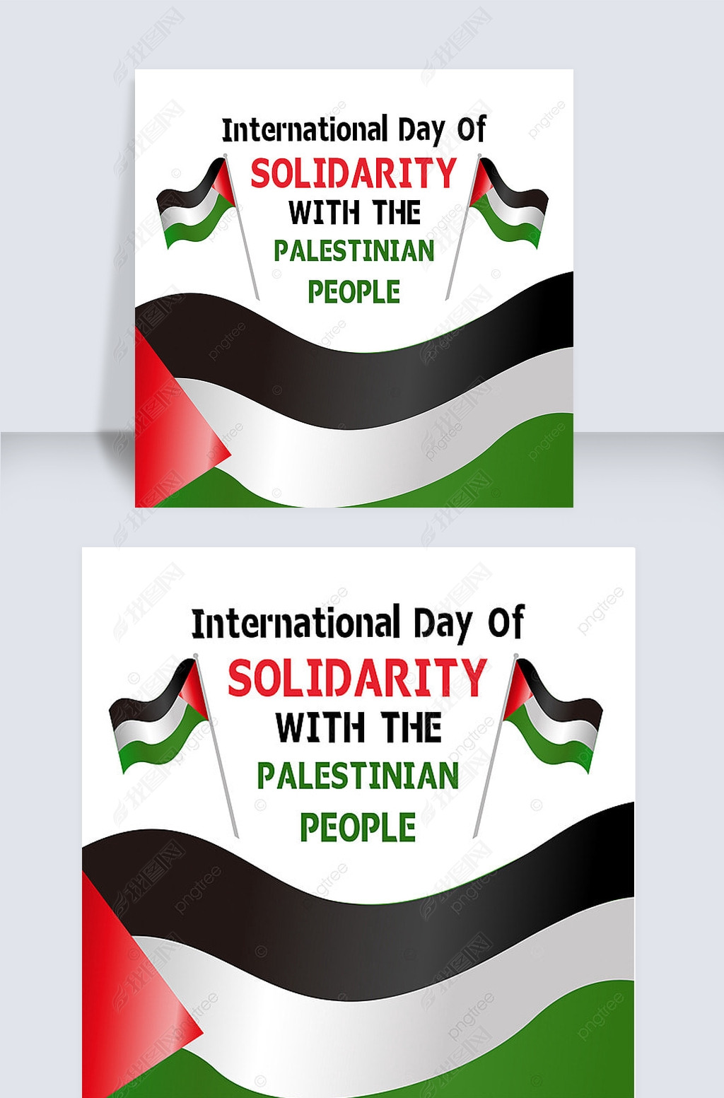 international day of solidarity with the palestinian people high end and creativity social media pos