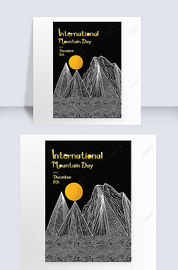 international mountain day black posters