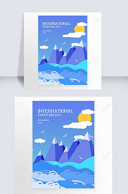 international mountain day blue cloud posters