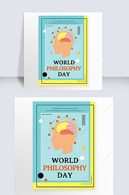 world philosophy day blue yellow silhouette