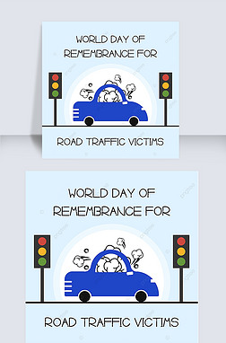 world day of remembrance for road traffic victims blue and fun social media post