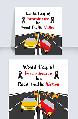 world day of remembrance for road traffic victims cartoon and simplicity social media post