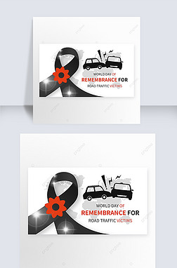 world day of remembrance for road traffic victims creative ribbon banner