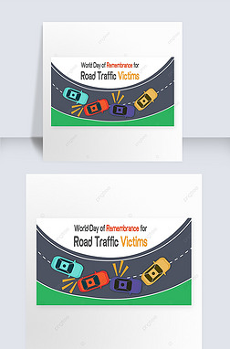 world day of remembrance for road traffic victims cartoon and creativity banner