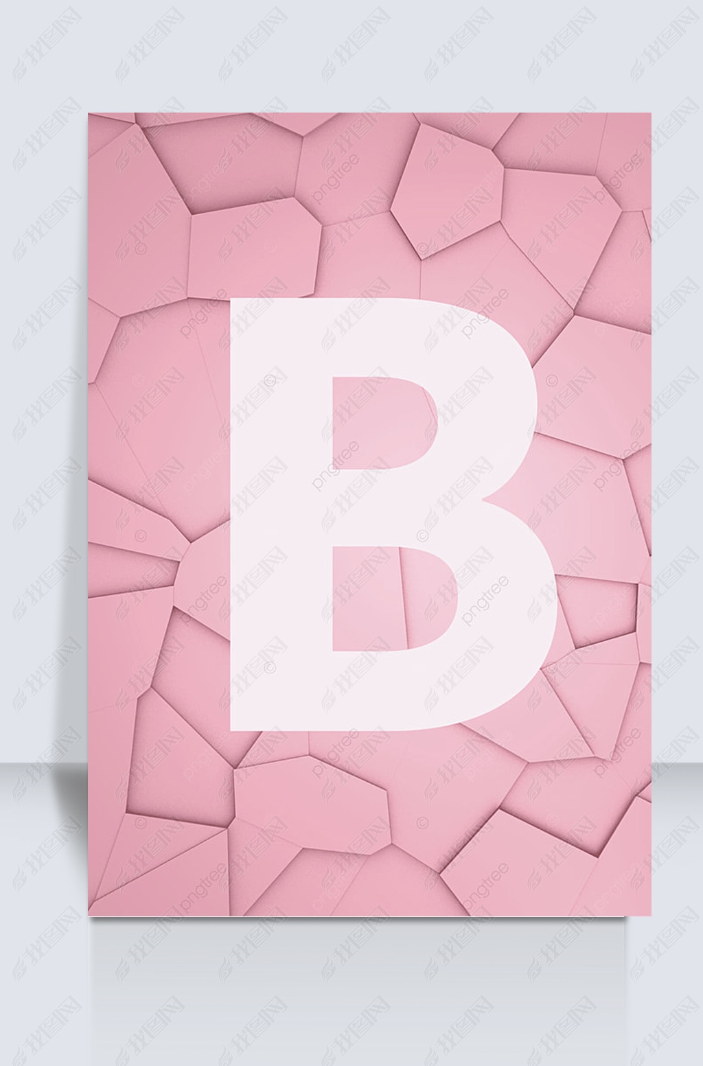 原创3d立体粉色b字母背景版权可商用