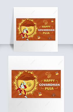 govardhan puja creative banner